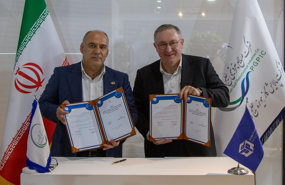 تفاهم جدید پالایش هویزه: بومی‌سازی سیستم‌های کنترلی و اطفای حریق پیشرفته