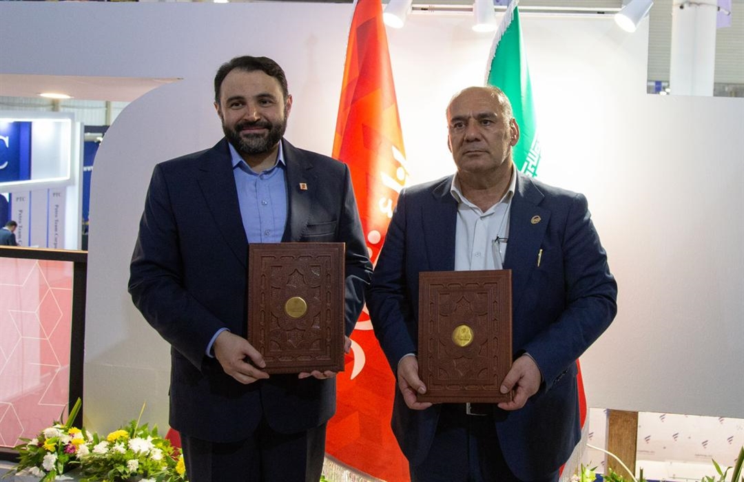 تفاهم پالایش گاز هویزه و بانک شهر برای تقویت مالی زنجیره تأمین